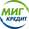 МФК Миг Кредит - Займы онлайн, взять срочный займ онлайн в РФ