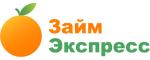 МФК Займ экспресс - Онлайн займы за 20 минут - взять заем до 30 000 рублей